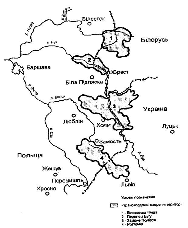 Туристичні ресурси Волинської області