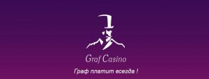 Graf-Casino